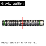 TARGET SCREAM G2 AKITO YAMAGATA Darts Barrel