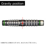 TARGET SCREAM G2 AKITO YAMAGATA Darts Barrel