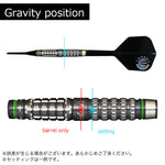 TARGET SCREAM G2 AKITO YAMAGATA Darts Barrel