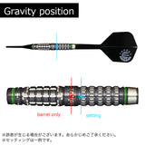 TARGET SCREAM G2 AKITO YAMAGATA Darts Barrel