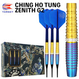 TARGET ZENITH GEN2 Darts Barrel