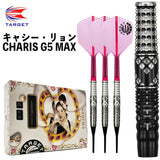 Target CHARIS GENERATION 5 MAX Darts Barrel キャシーリョン