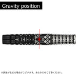 Target CHARIS GENERATION 5 MAX Darts Barrel キャシーリョン