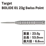 Target BOLIDE 01 Hard darts 23g swisspoint - Dartsbuddy.com