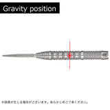 Target BOLIDE 01 Hard darts 23g swisspoint - Dartsbuddy.com