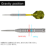 Target BOLIDE 01 Hard darts 23g swisspoint - Dartsbuddy.com