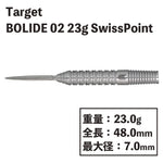 Target BOLIDE 02 Hard darts 23g swisspoint - Dartsbuddy.com