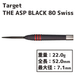 Target THE ASP BLACK NATHAN APSINALL Swiss 22g Darts Barrel HardDarts - Dartsbuddy.com