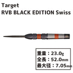 Target RVB BLACK RAYMOND VAN BARNEVELD Swiss 23g Darts Barrel HardDarts - Dartsbuddy.com