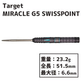 TARGET MIRACLE G5 MIKURU SUZUKI SwissPoint STEEL Darts Barrel - Dartsbuddy.com