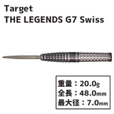 TARGET THE LEGEND G7 PAUL LIM swiss point Darts Barrel HardDarts - Dartsbuddy.com