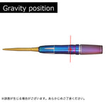 TARGET RISING SUN G8 HARUKI MURAMATSU swisspoint Darts Barrel - Dartsbuddy.com