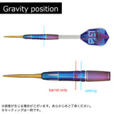 TARGET RISING SUN G8 HARUKI MURAMATSU swisspoint Darts Barrel - Dartsbuddy.com