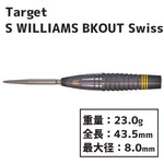 Target SCOTT WILLIAMS BLACK OUT swisspoint 23g Darts Barrel Steel - Dartsbuddy.com