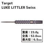 TARGET LUKE LITTLER swisspoint STEEL Darts Barrel Steel - Dartsbuddy.com