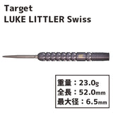 TARGET LUKE LITTLER swisspoint STEEL Darts Barrel Steel - Dartsbuddy.com