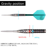 TARGET MIRACLE G6 MIKURU SUZUKI Swiss STEEL Darts Barrel