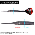 TARGET POWER 9FIVE GENERATION 11 STEEL swiss Darts Barrel Phil Taylor