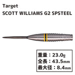 Target SCOTT WILLIAMS G2 Swiss Point Darts Barrel - Dartsbuddy.com