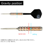 TARGET RAPTOR GEN6 swiss point 24.0g Darts Barrel Steel Hard - Dartsbuddy.com