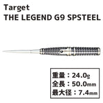 TARGET THE LEGEND G9 PAUL LIM SwissPoint STEEL 24g Darts Barrel