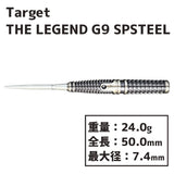 TARGET THE LEGEND G9 PAUL LIM SwissPoint STEEL 24g Darts Barrel