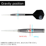 TARGET THE LEGEND G9 PAUL LIM SwissPoint STEEL 24g Darts Barrel