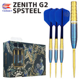 TARGET ZENITH GEN2 SWISSPOINT STEEL Darts Barrel