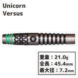 Unicorn Versus Darts Barrel