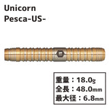Unicorn Pesca MOMOKA GOLD US Darts Barrel - Dartsbuddy.com