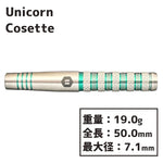 Unicorn Cosette Darts Barrel