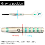 Unicorn Cosette Darts Barrel