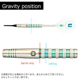 Unicorn Cosette Darts Barrel