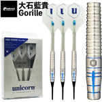 Unicorn Gorille Darts Barrel