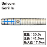 Unicorn Gorille Darts Barrel