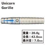 Unicorn Gorille Darts Barrel