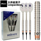 Unicorn Leopardess Darts 2BA