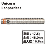 Unicorn Leopardess Darts 2BA