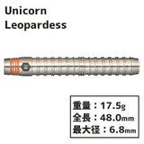 Unicorn Leopardess Darts 2BA