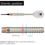 Unicorn Leopardess Darts 2BA