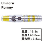 Unicorn Rommy Darts Barrel - Dartsbuddy.com