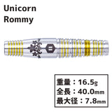 Unicorn Rommy Darts Barrel - Dartsbuddy.com