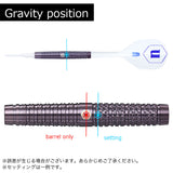 Unicorn Abyss Darts Barrel 稲垣亜衣