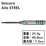 Unicorn Aile STEEL Darts Barrel