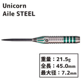 Unicorn Aile STEEL Darts Barrel