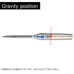 Unicorn Gorille STEEL Darts Barrel