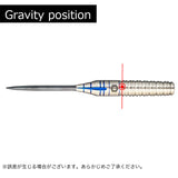 Unicorn Gorille STEEL Darts Barrel