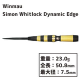 winmau Simon Whitlock Dynamic Edge SE STEEL 23g Darts Barrel - Dartsbuddy.com