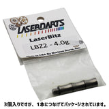 Laserdart Laser Bitz center LEBZ2 Scallop - Dartsbuddy.com