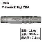 DMC Maverick 18g 2BA DARTS - Dartsbuddy.com